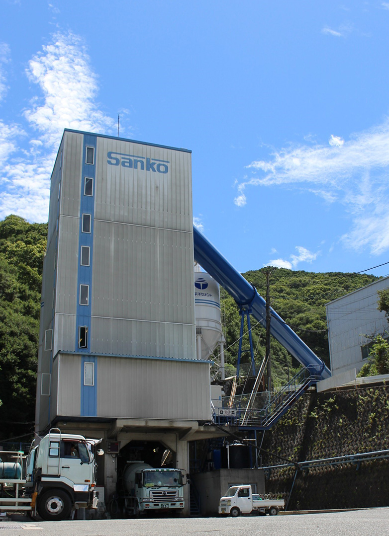 株式会社 サンコー - 大阪広域生コンクリート協同組合