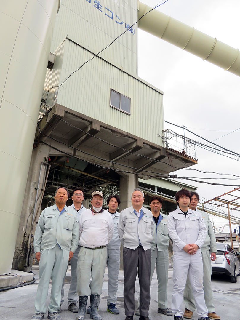 新三和生コン株式会社 - 大阪広域生コンクリート協同組合