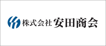 株式会社安田商会