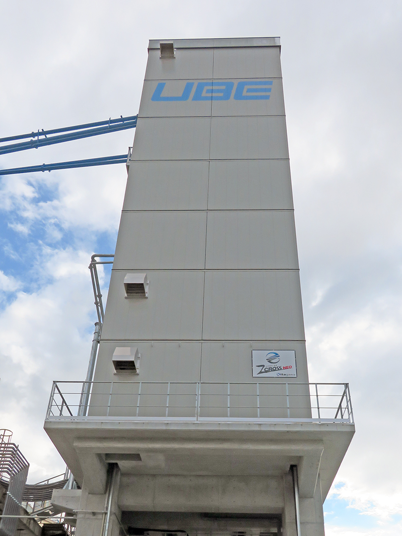 組合員工場S＆B特集 Vol.3 ㈱関西宇部 堺工場 - 大阪広域生