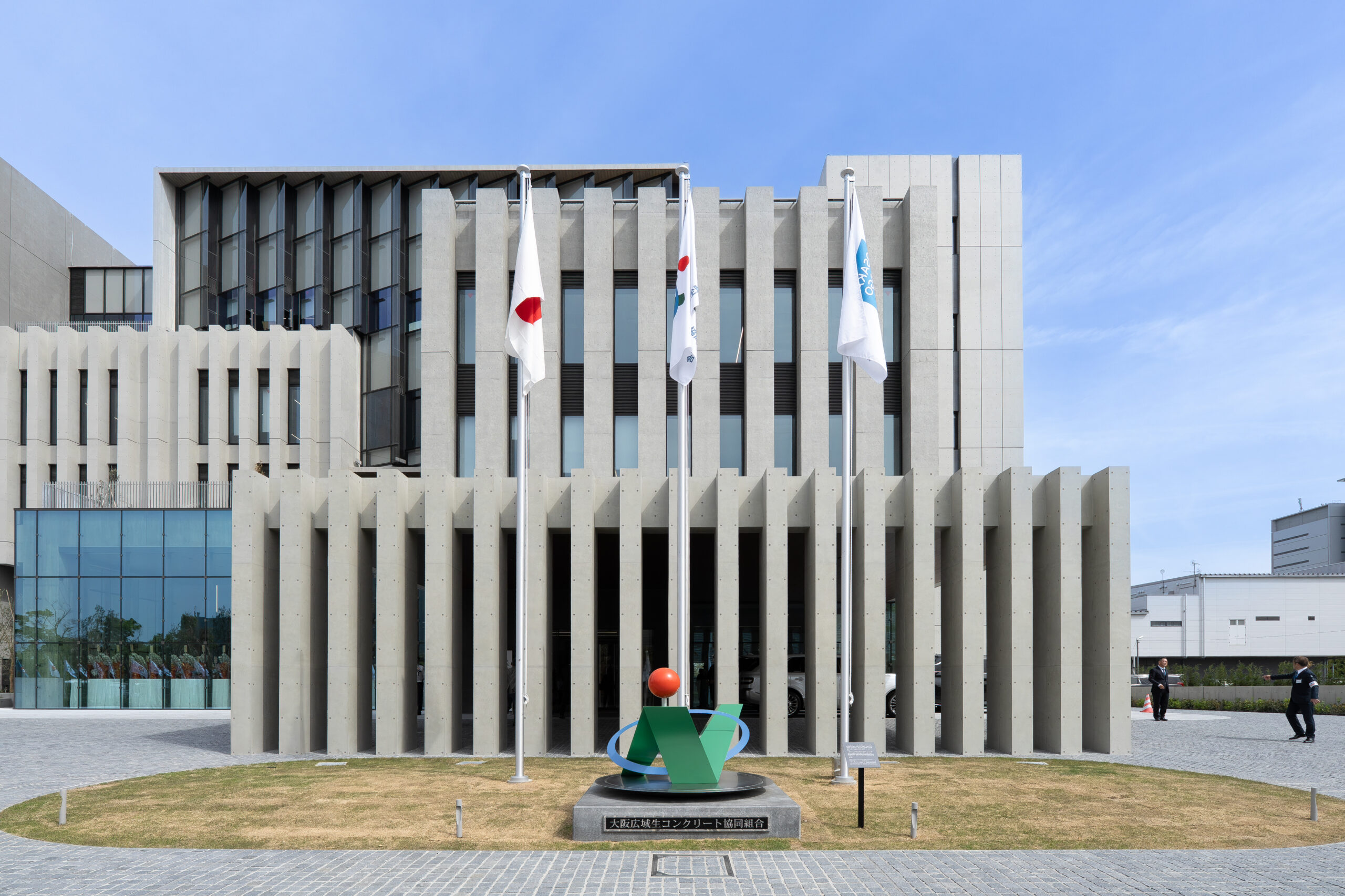 竣工式・落成披露パーティーを行いました。 - 大阪広域生コンクリート